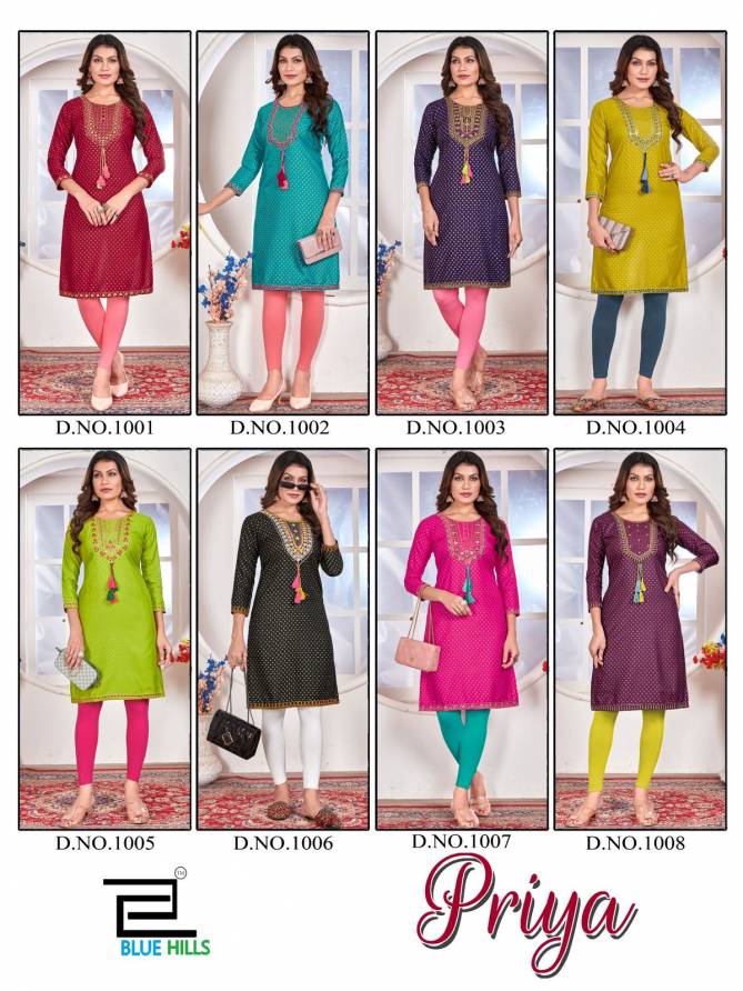 Priya By Blue Hills Rayon Foil Printed Plus Size Kurtis Wholesale Market In Surat With Price